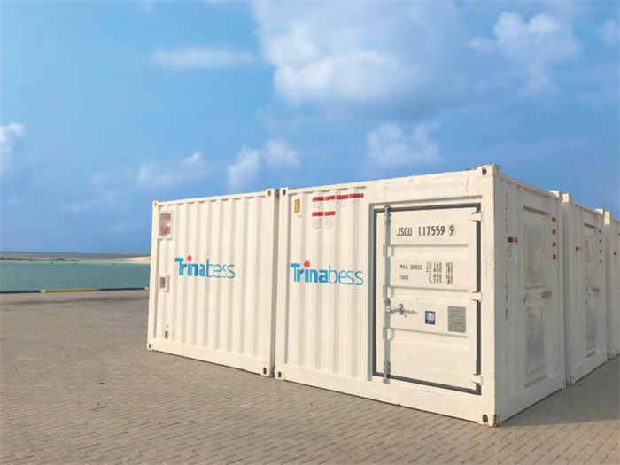 Trina Storage's BESS?in a solar-storage-diesel hybrid microgrid project in Maldives